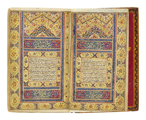 an illuminated miniature qur an copied by ‘abdullah ibn ‘ashur persia qajar dated 1235 ah