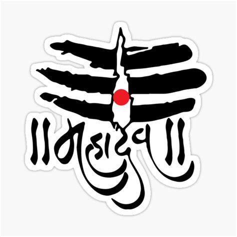 Marlin logo design vector free vector in encapsulated. Mahadev Images Logo / The Logo Man Shivan Mahadev 3d ...