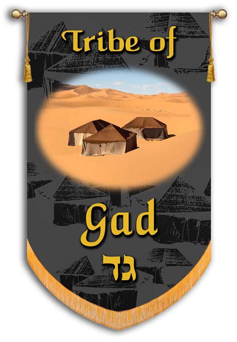 Tribes Of Israel Tribe Of Gad Printed Banner Christian Banners For