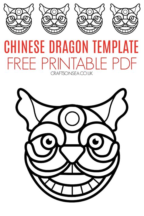 Chinese Dragon Craft Printable Printable Word Searches