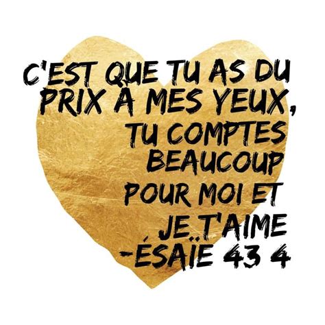 [538] Citation Biblique Amour De Dieu