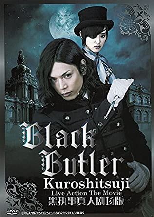 Watch best movie hiro mizushima, starring hiro mizushima, movies online fmovies. Amazon.com: Black Butler : Kuroshitsuji Live Action Movie ...