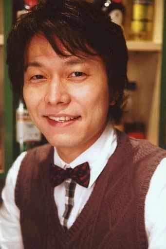 Official Photo Male Voice Actor Coco Kenji Noshima Island Bust
