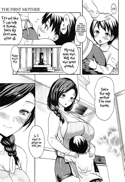 Read E Musu Aki Hajimete No Okaa San The First Mother Comic Milf