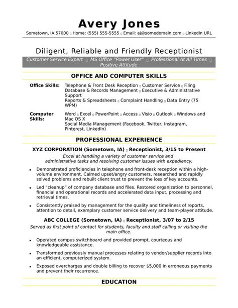Check out our computer skills list and see how to pick the best ones for your resume. 14 Basic Computer Skills Description For Resume | Resume ...