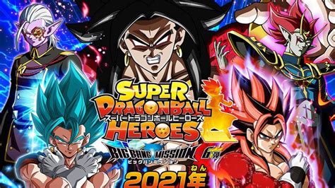 Dragon ball z new movie 2021. Super Dragon Ball Heroes: Broly Super Saiyan 4 presents the new key visual 〜 Anime Sweet 💕