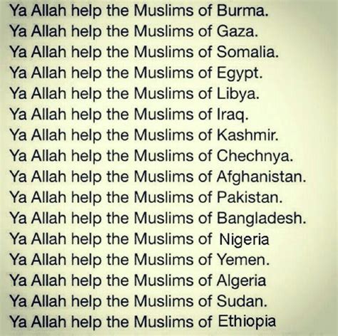 Вы внесли @ya_allah_help_ в черный список. Ya allah please save them.. hear our prayers.. and grant ...