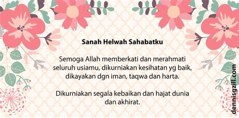 Semoga bisa menjadi pribadi yang lebih baik lagi dan ditambah kekuatan untuk dapat bisa semoga mendapat kebahagiaan yang luar bisa. Koleksi Ucapan Hari Lahir Islamik Terkini - Dennis G. Zill