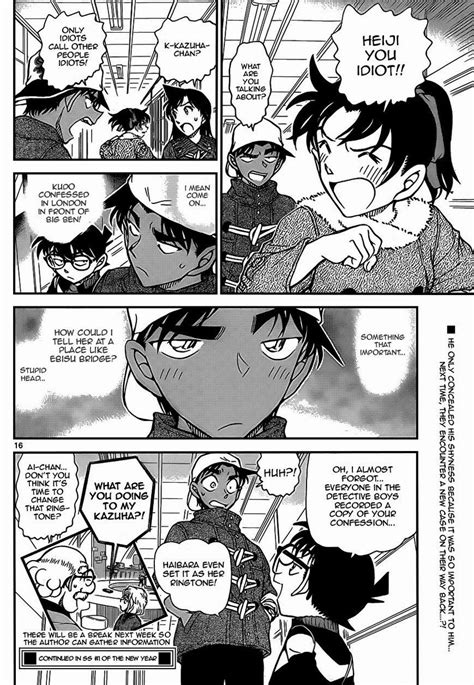 read manga detective conan 912 the kamaitachi s finale online in high quality detektiv conan