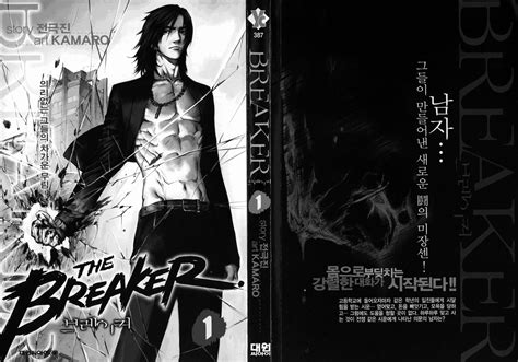 The Breaker Bölüm 1 Timenaight Manga Oku Webtoon Oku Manga Oku