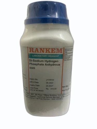 Anhydrous Disodium Hydrogen Phosphate At Best Price In Chandigarh ID
