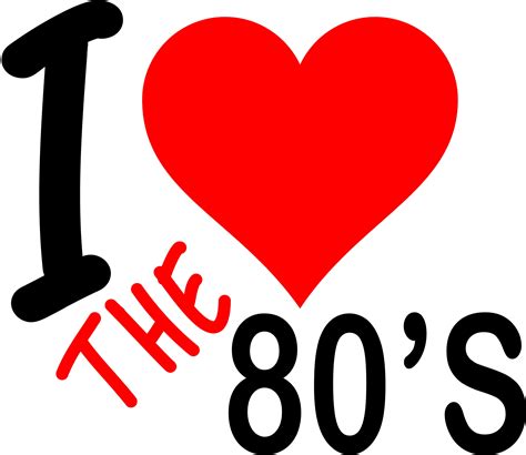 I Love The 80s Download Now Etsy