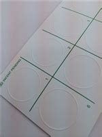 Disposable White Cards With Ten Raised Reaction Circles Used For Rapid Latex Agglutination Testing