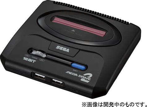Mega Drive Mini 2 Segadriven