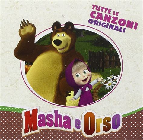 Various Artists Masha E Orso Original Soundtrack Music