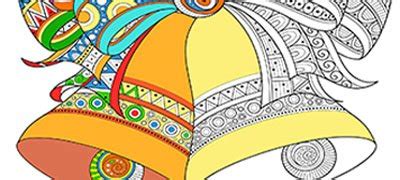 608 x 800 jpeg 59 кб. Adult Coloring Pages · Download and Print for Free ...
