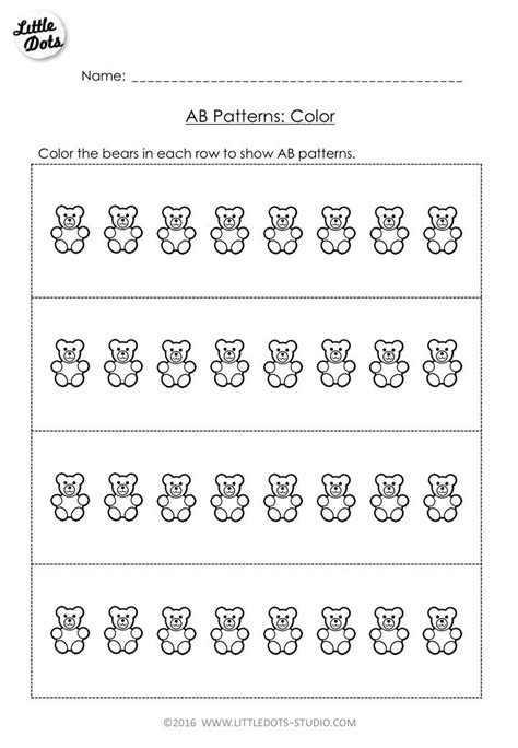 A B Pattern Worksheets