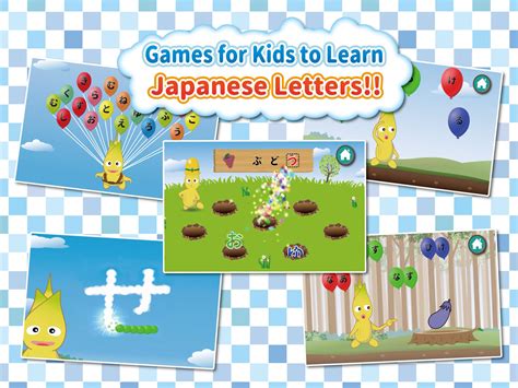 Japanese alphabet consists 99 sounds formed with 5 vowels . Japanese Alphabet Letter: Educational Kids App for Android ...