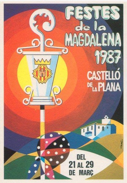 Cartel Anuncio De Fiestas Del Año 1987 Carteles De Fiesta Magdalenas