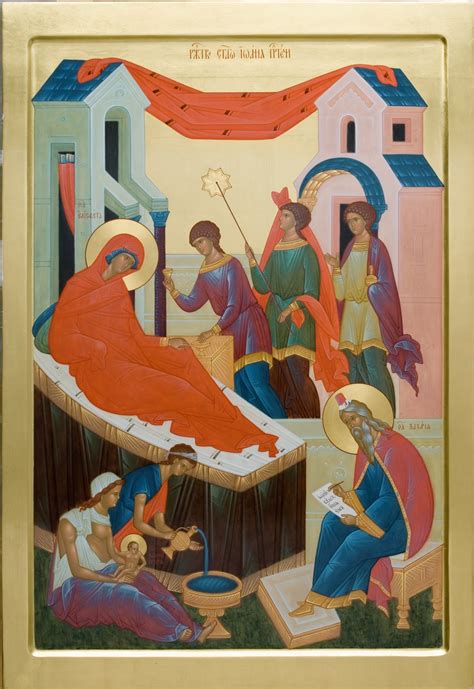 Iconographic Analysis The Nativity Of St John The Baptist The