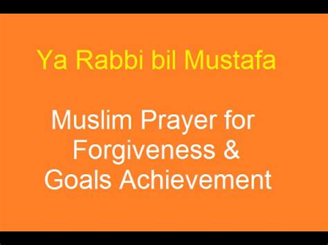 ★ lagump3downloads.net on lagump3downloads.net we do not stay all the mp3 files as they are in different websites from which we collect links in mp3 format, so that we do not violate any copyright. Ya Rabbi bil Mustafa - Muslim Prayer for Forgiveness ...