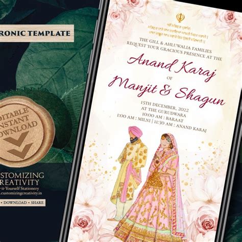Punjabi Wedding Card As Sikh Wedding Card Anand Karaj Etsy Canada