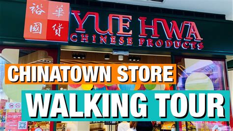 Yue Hwa Chinatown Singapore Walking Tour In 4k 2020 Youtube