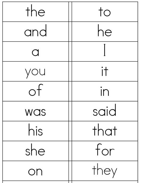 Printable First Grade Sight Words Dolch Lists