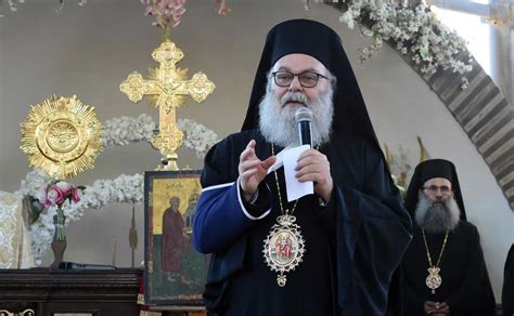 Greek Orthodox Patriarch John X Of Antioch Addresses Crisis In Gaza