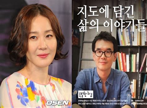 컴백포토 오늘은 내추럴.연정·다영, 리즈 미모 저장. "엄지원 오영욱 결혼, 하객은 각각 100명씩만... 폐백도 하지 않아 ...