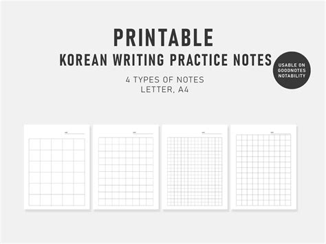 Korean Alphabet Writing Practice Sheet Learning Korean Etsy Finland