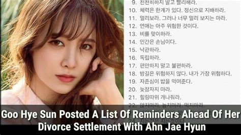 Goo hye sun posted a morning selca on her instagram on the 7th with the caption, good morning. Goo Hye Sun recently posted a List of Reminders on her ...