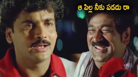 Sivaji And Raghu Babu Superb Scene Telugu Movie Scenes Tfc Daily Videos Youtube