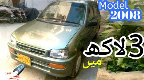 Daihatsu Cuore In Pakistan Cuore For Sale Coure Car For Sale