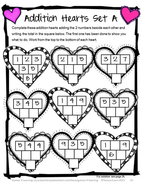 Fun Games 4 Learning Valentines Day Math Freebies