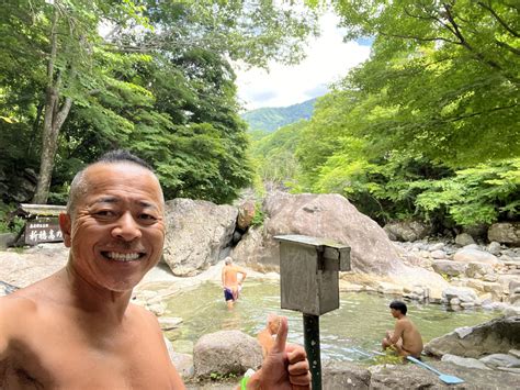 Mixed Bathing Onsen Hot Spring Shinhodaka No Yu In U Prefecture