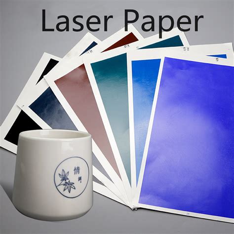 Lighting And Lasers 39cm27cm Ceramic Laser Paper For Cnc Laser