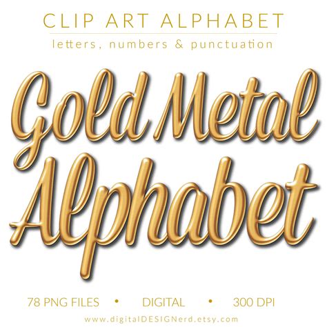 Clip Art Beveled Metal Alphabet Gold Metallic Letters Etsy