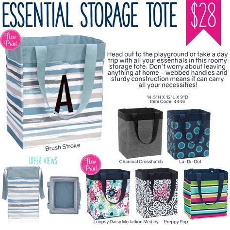 Thirty-One Essential Storage Tote - Spring/Summer 2017 | Lonas