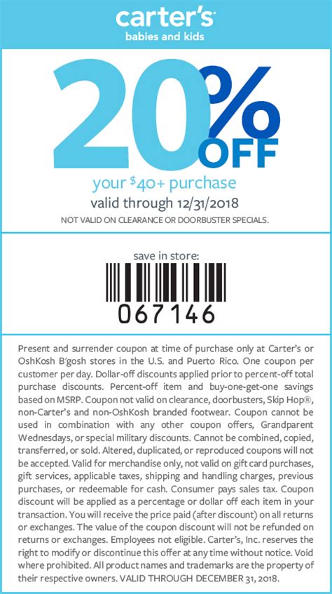 Carters Instore Coupon