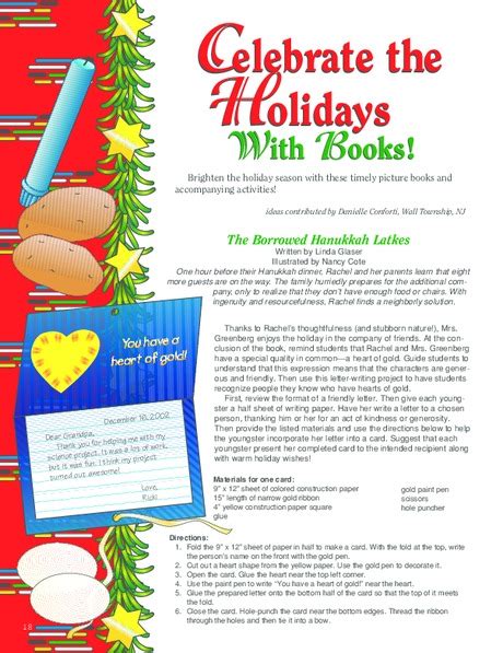 Celebrate The Holidays With Books Lesson Plans The Mailbox