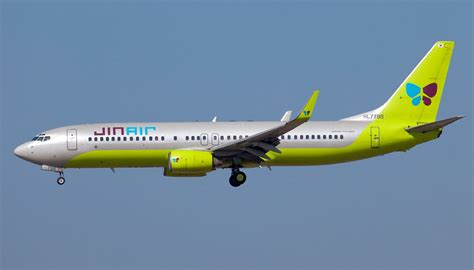 Jin Air Is Certified As A 3 Star Low Cost Airline Skytrax