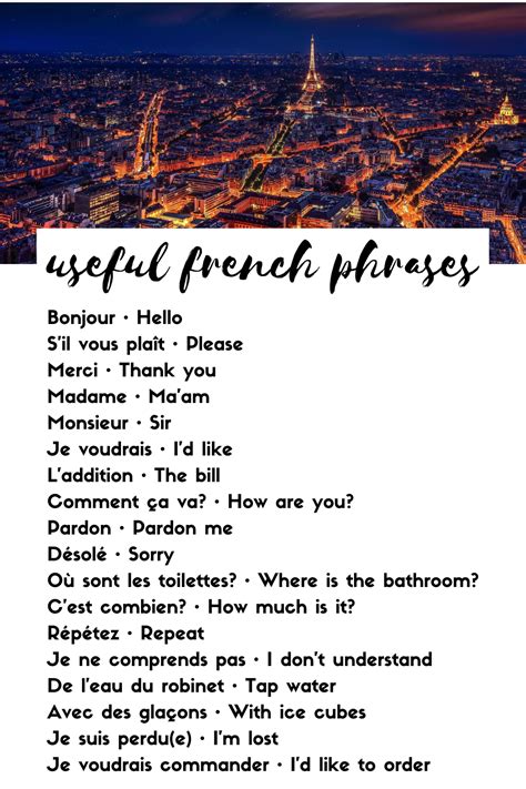 French Language Worksheets French Language Lessons French Language