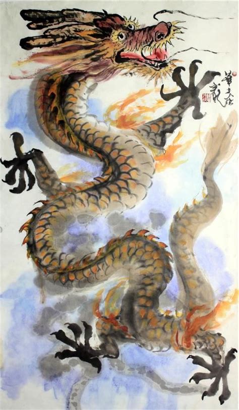 Chinese Dragon Ink Painting