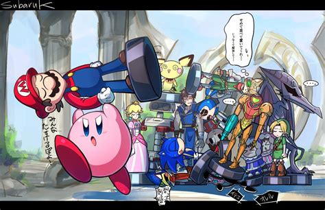 Super Smash Bros Ultimate World Of Light Kirby Comic Falobag