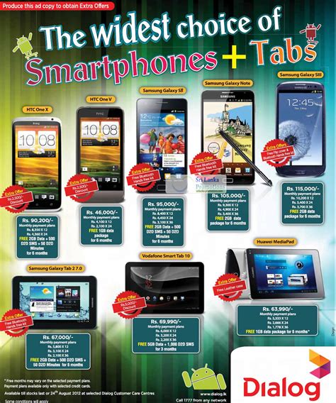 Dialog Smartphones And Tablet Promotion Offers 19 24 Aug 2012