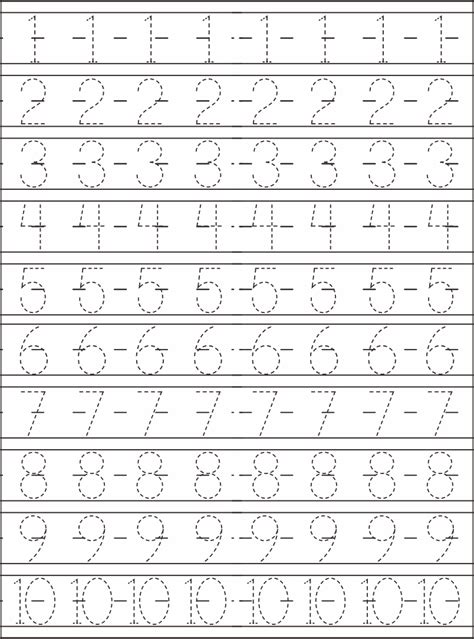 Preschool Number Tracing Worksheets
