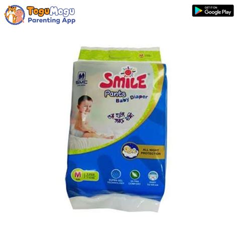 Smc Smile Baby Diaper Pant 7 12 Kg M 5 Pieces Togumogu