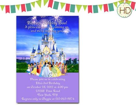 Disney Princess Invitation Disney Castle Birthday By Hdinvitations