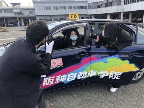 自動車教習所の TikTok 投稿が 万超再生チームてぃっくとっかーず 枚目の写真画像 レスポンスResponse jp